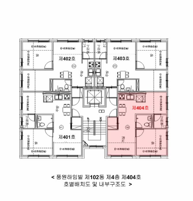 2025타경103551 법원경매 사진12 | 서울 관악구 다세대주택 경매
