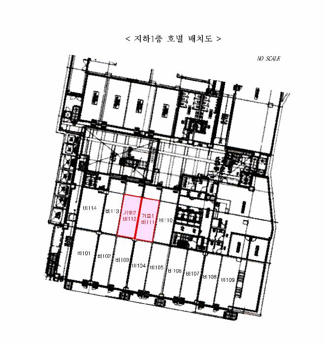 법원경매 2025타경103724 사진9 | 서울 중구 묵정동 35 근린상가 경매