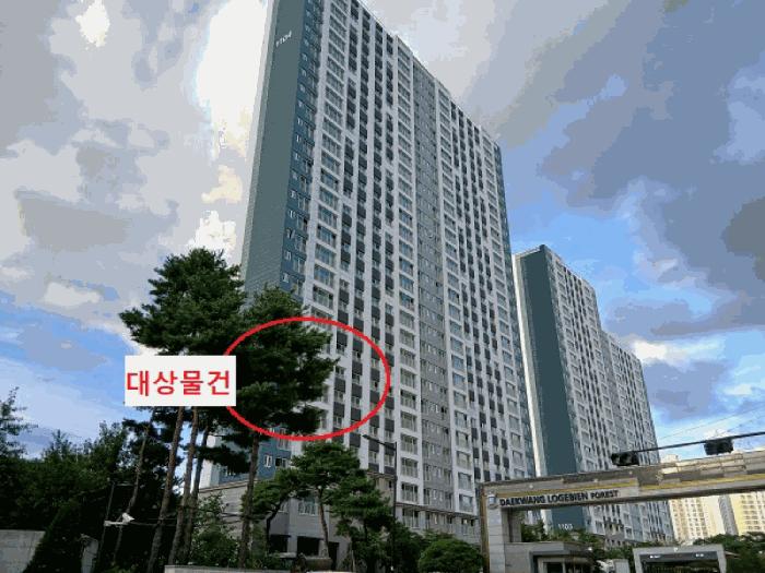 2025타경72908 법원경매 사진3 | 경기 의정부시 아파트 경매