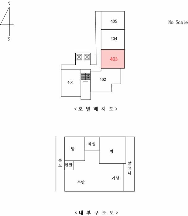 2025타경72992 법원경매 사진9 | 경기 동두천시 아파트 경매