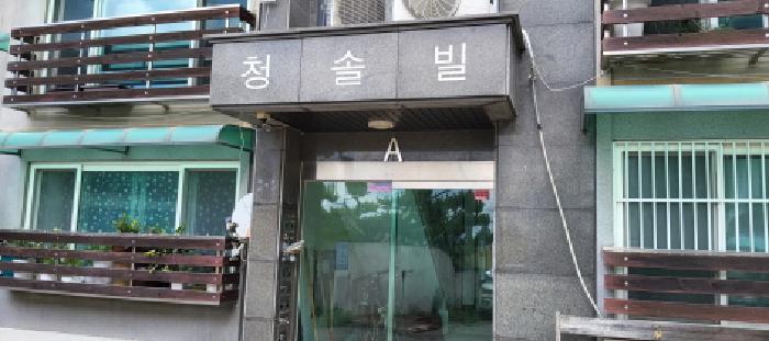 법원경매 2025타경63643 사진9 | 고양시 덕양구 관산동 655-12 다세대주택 경매