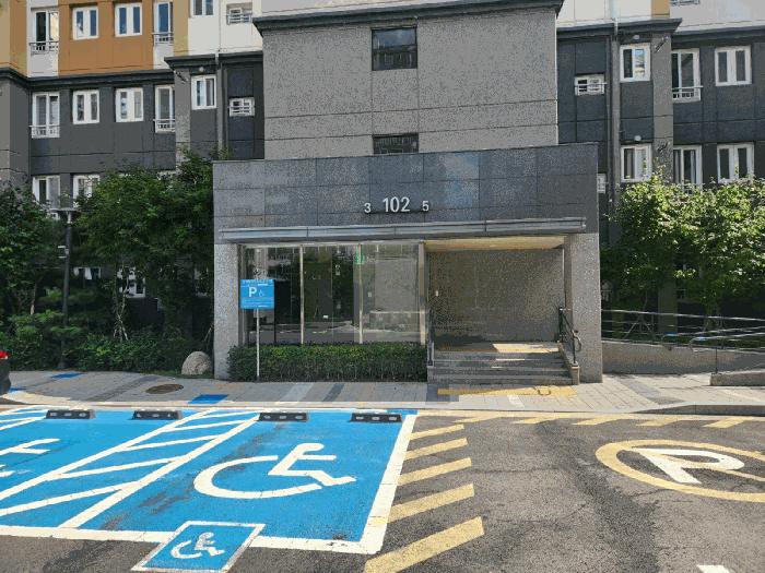 법원경매 2025타경63678 사진7 | 고양시 덕양구 원흥동 704 아파트 경매