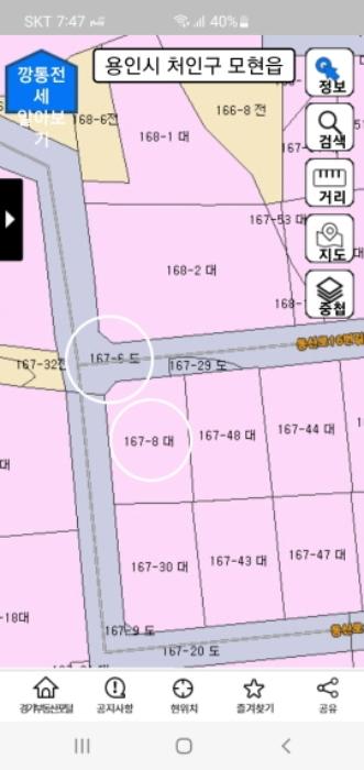 법원경매 2023타경11117 사진24 | 용인시 처인구 모현읍 동림리 167-8 주택건물 경매