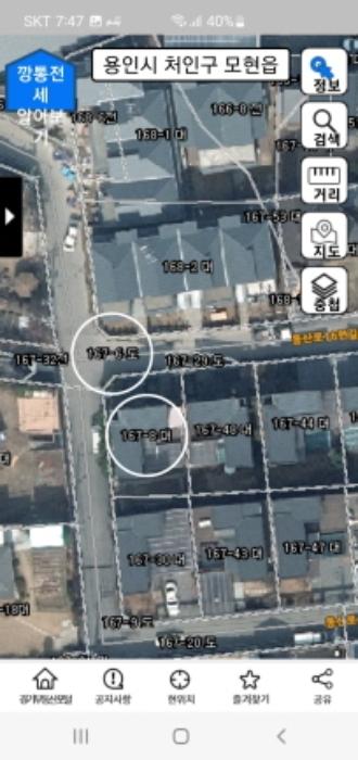 법원경매 2023타경11117 사진25 | 용인시 처인구 모현읍 동림리 167-8 주택건물 경매