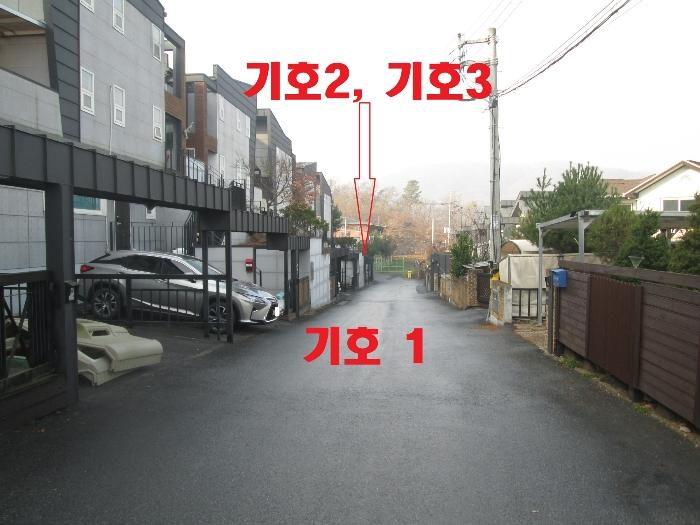 법원경매 2023타경11117 사진4 | 용인시 처인구 모현읍 동림리 167-8 주택건물 경매