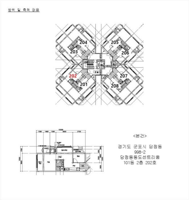 법원경매 2023타경102893 사진13 | 군포시 고산로185번길 도시형생활주택 경매