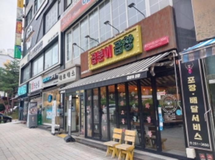 법원경매 2024타경8880 사진12 | 용인시 수지구 만현로 근린상가 경매