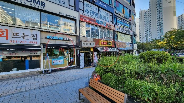 법원경매 2024타경8880 사진2 | 용인시 수지구 만현로 근린상가 경매