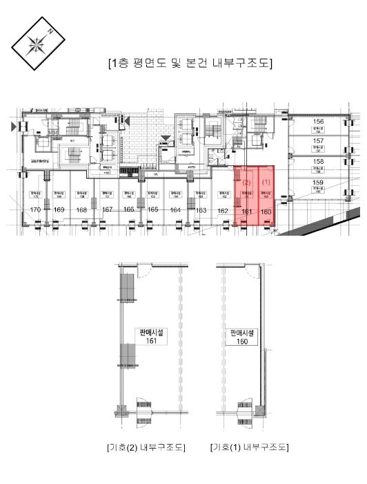 법원경매 2024타경10920 사진21 | 화성시 동탄기흥로 근린상가 경매