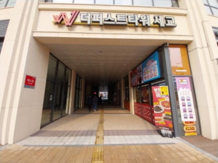 2024타경12339 법원경매 사진9 | 경기 오산시 아파트 경매
