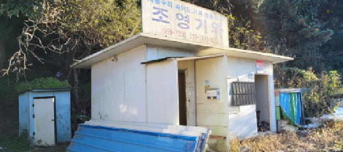 법원경매 2025타경64337 사진16 | 파주시 법원읍 대능리 임야 경매