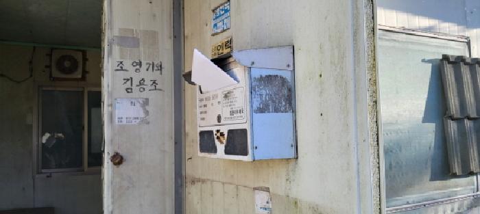 법원경매 2025타경64337 사진17 | 파주시 법원읍 대능리 임야 경매