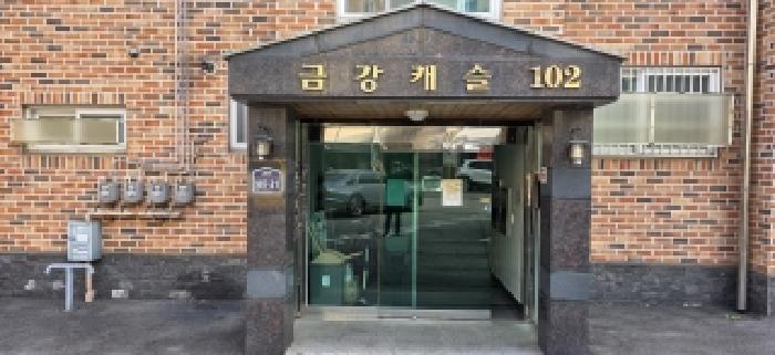 법원경매 2025타경64472 사진9 | 파주시 야당동 484-16 다세대주택 경매