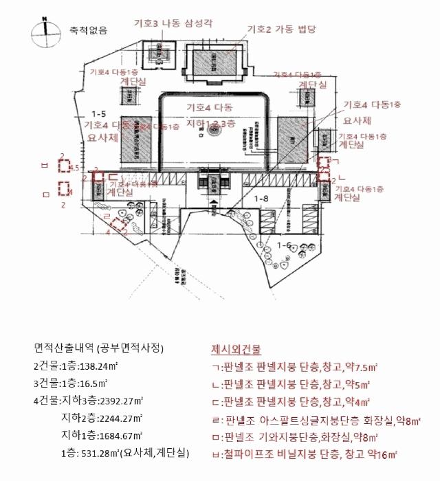 법원경매 2024타경60431 사진70 | 시흥시 군자동 1-5 종교시설 경매
