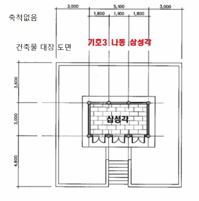 법원경매 2024타경60431 사진72 | 시흥시 군자동 1-5 종교시설 경매