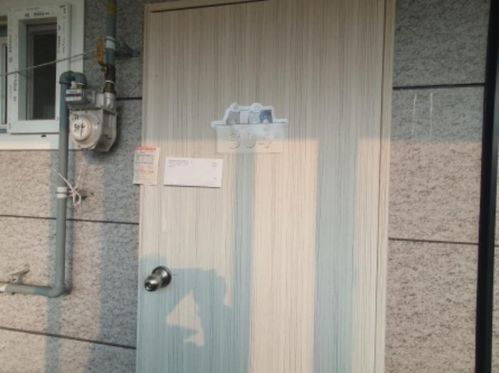 법원경매 2024타경86062 사진20 | 남양주시 수동면 근린시설 경매