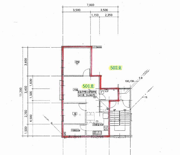 2025타경491 법원경매 사진8 | 안산 상록구 연립주택,다세대,빌라 경매