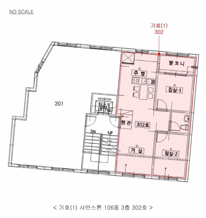 법원경매 2025타경164 사진14 | 남양주시 오남읍 경복대로 다세대주택 경매