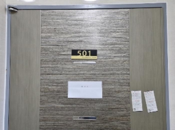 법원경매 2024타경110440 사진13 | 안양시 만안구 삼봉로 다세대주택 경매