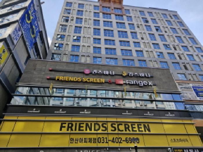 2025타경51766 법원경매 사진7 | 안산 단원구 오피스텔 경매