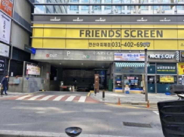2025타경51766 법원경매 사진8 | 안산 단원구 오피스텔 경매