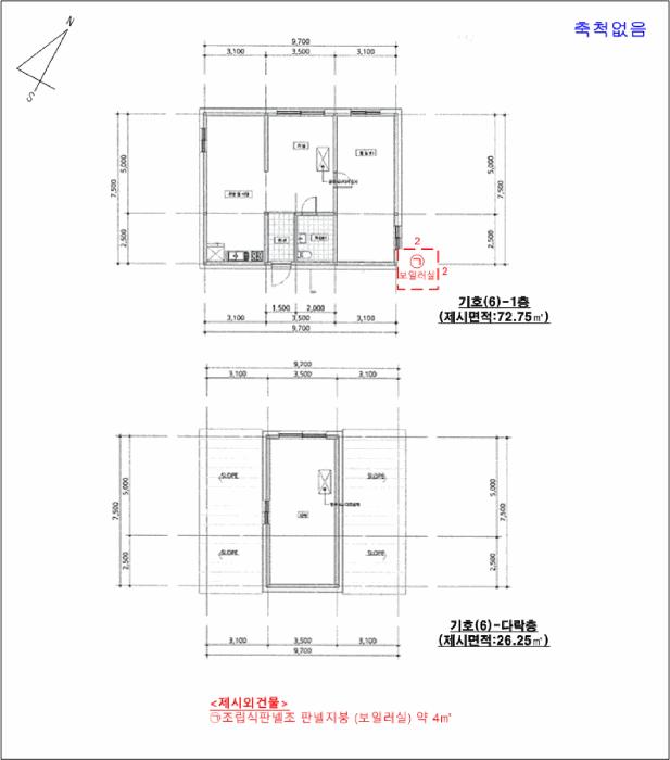 법원경매 2025타경71297 사진22 | 가평군 북면 화악리 604-1 주택건물 경매
