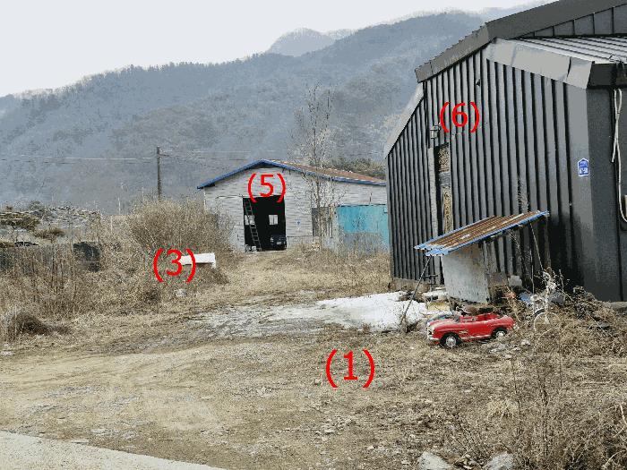 법원경매 2025타경71297 사진8 | 가평군 북면 화악리 604-1 주택건물 경매