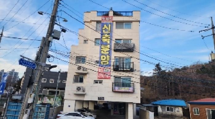 법원경매 2025타경199 사진5 | 의왕시 왕곡동 381-2 다세대주택 경매