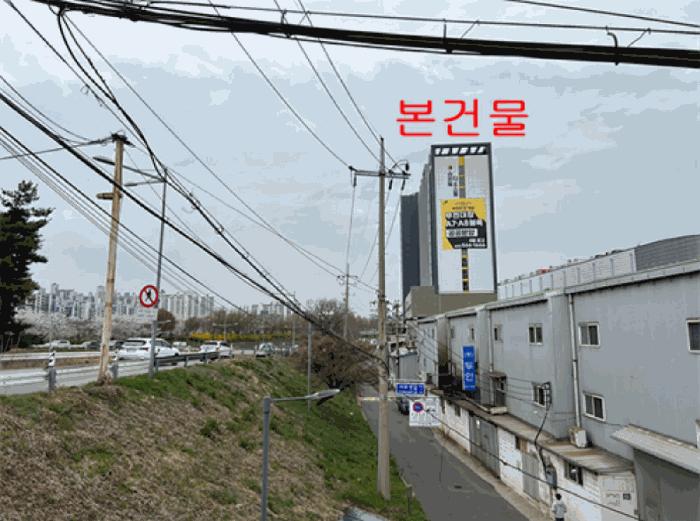 법원경매 2025타경52029 사진4 | 광명시 철산동 119-2 오피스텔 경매