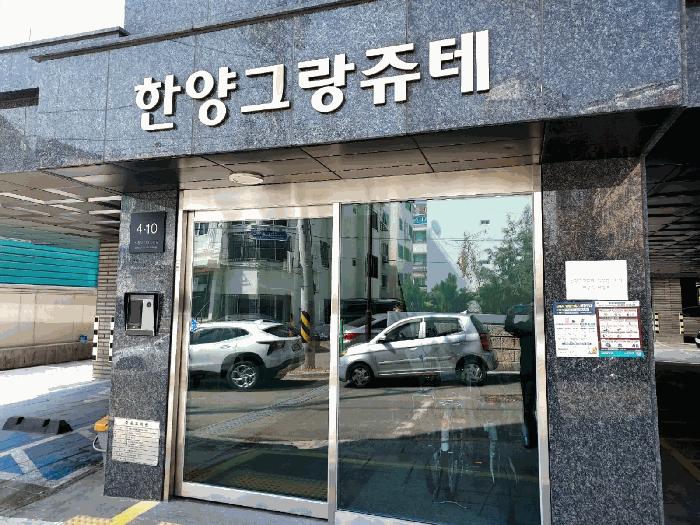 법원경매 2025타경52079 사진3 | 시흥시 은행동 327-49 다세대주택 경매