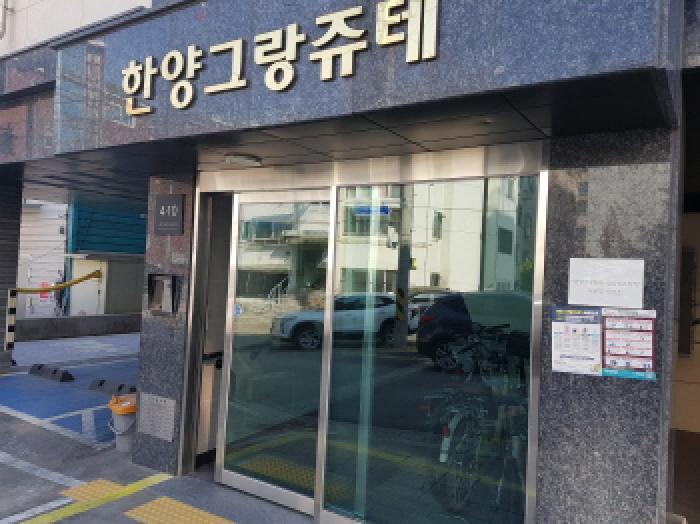 법원경매 2025타경52079 사진4 | 시흥시 은행동 327-49 다세대주택 경매