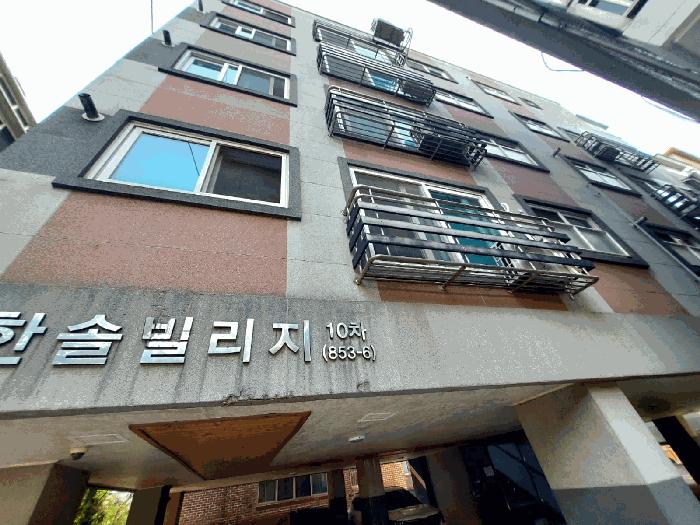 경기도 안산시 상록구 본오동 853-6 4층402호 법원경매 물건 대표사진