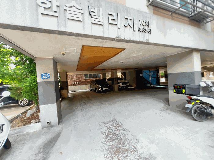 2025타경52360 법원경매 사진2 | 안산 상록구 다세대주택 경매