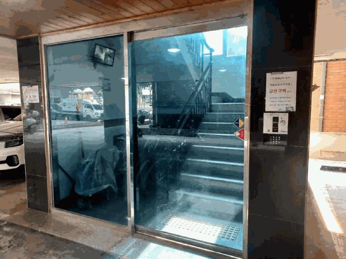 2025타경52360 법원경매 사진3 | 안산 상록구 다세대주택 경매