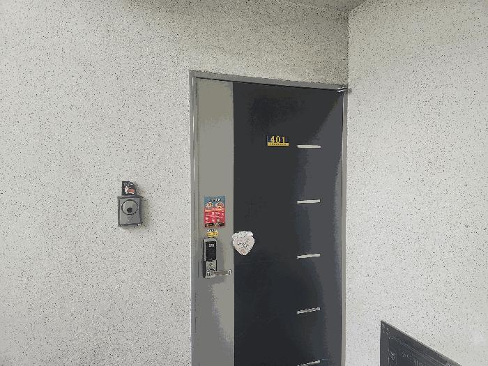 경기도 남양주시 호평동 285-5 한림로얄팰리스 101동 4층401호 법원경매 물건 대표사진