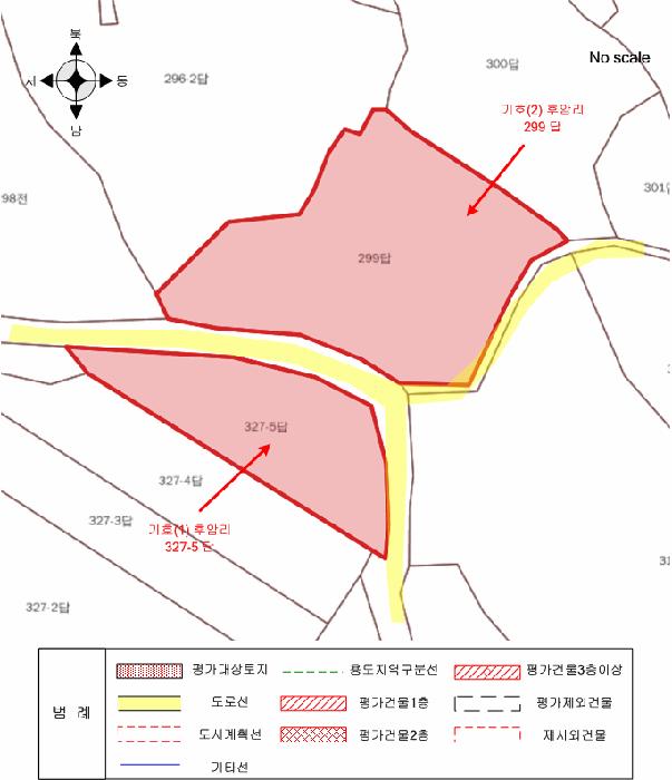 2025타경1127 법원경매 사진13 | 충남 서천군 답 경매
