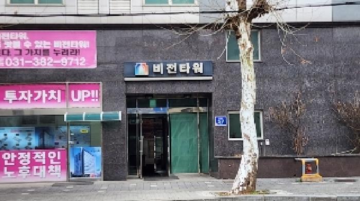 법원경매 2025타경100842 사진9 | 안양시 만안구 안양동 518-26 오피스텔 경매