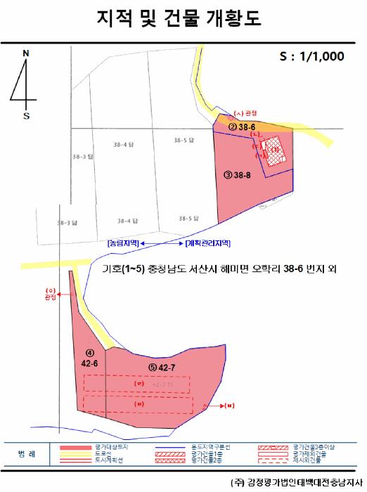 2022타경2617 법원경매 사진63 | 충남 서산시 답 경매