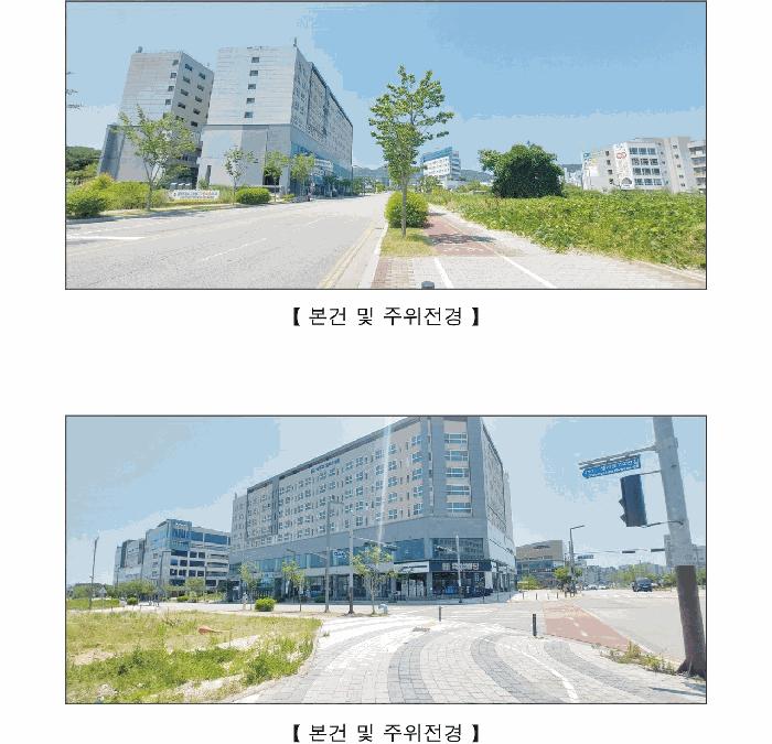 충남 예산군 삽교읍 목리 960 내포에드가오피스텔2차 5층535호 오피스텔 경매 물건 사진