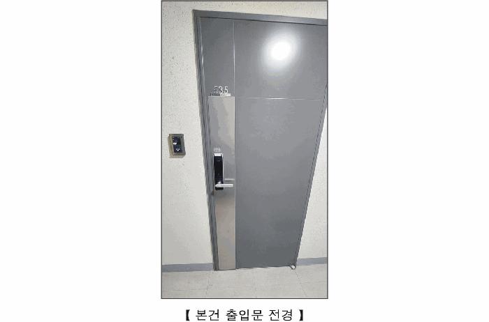 충남 예산군 삽교읍 목리 960 내포에드가오피스텔2차  오피스텔 사진 3