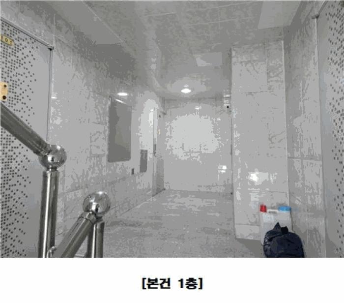 2025타경503337 법원경매 사진2 | 대전 서구 다가구주택 경매