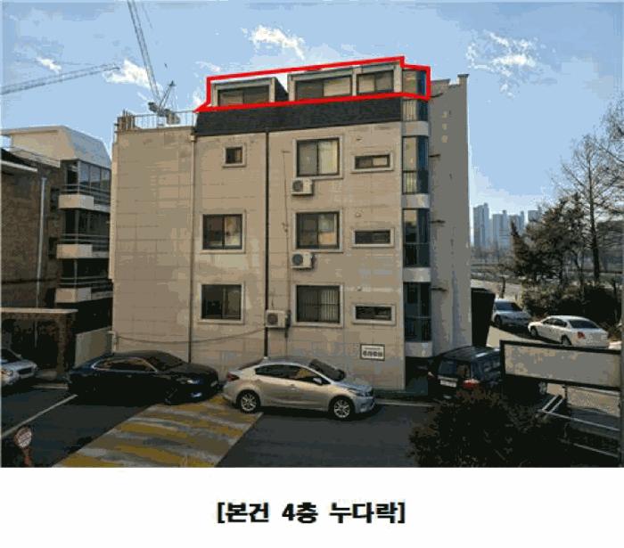 2025타경503337 법원경매 사진5 | 대전 서구 다가구주택 경매