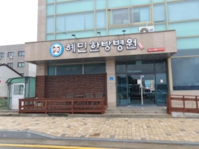 2023타경57638 법원경매 사진35 | 충남 태안군 병원 경매
