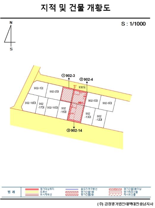 2023타경57638 법원경매 사진80 | 충남 태안군 병원 경매