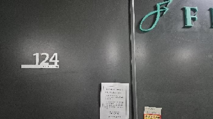 2025타경535 법원경매 사진12 | 천안 서북구 아파트 경매