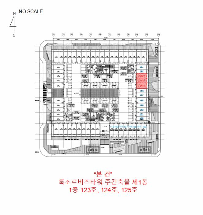 2025타경535 법원경매 사진18 | 천안 서북구 아파트 경매