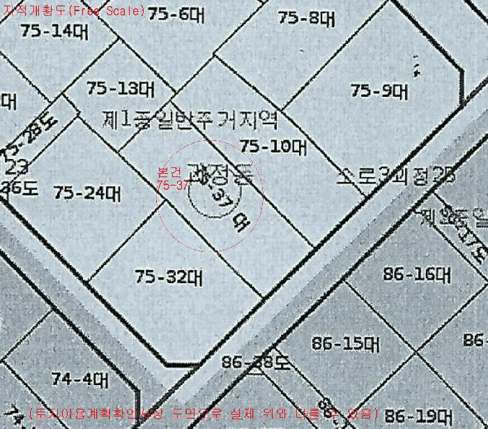 2025타경503602 법원경매 사진71 | 대전 서구 다가구주택 경매