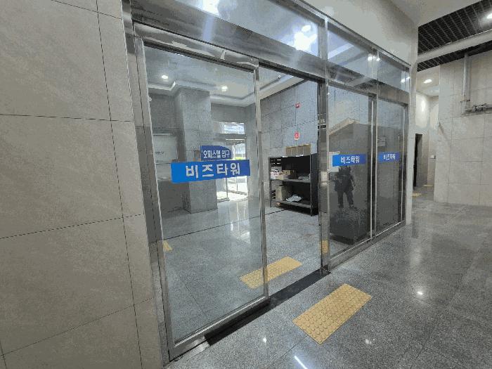 2025타경688 법원경매 사진2 | 천안 서북구 오피스텔 경매