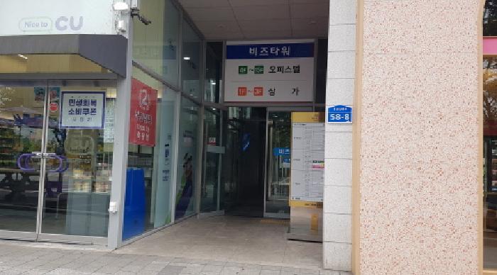 2025타경688 법원경매 사진9 | 천안 서북구 오피스텔 경매