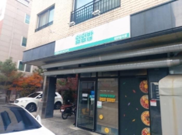 2024타경60150 법원경매 사진23 | 충남 당진시 다가구주택 경매